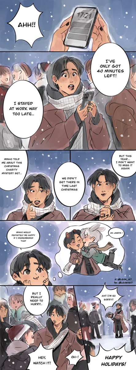 леоша 🥢🍊 tweet media