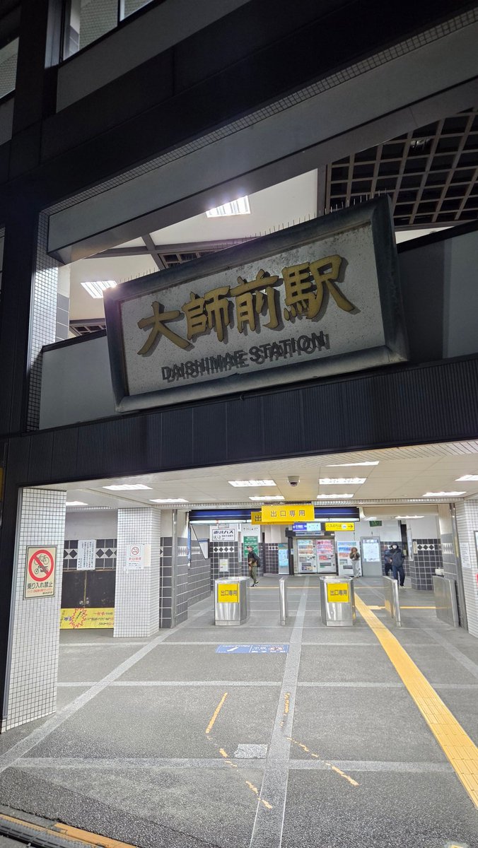 hiro (@h_hiro111) / Posts / X