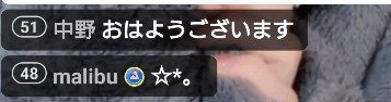 malibu0415's tweet photo. @l0ve3b1te3 
また会った https://t.co/UXcRbxOejD