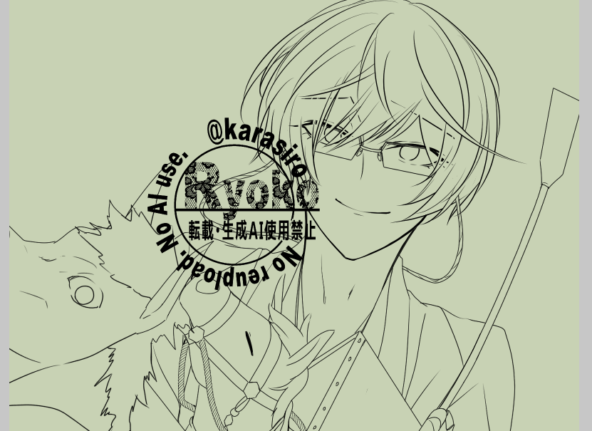wip 