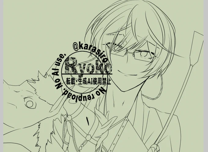 wip 
