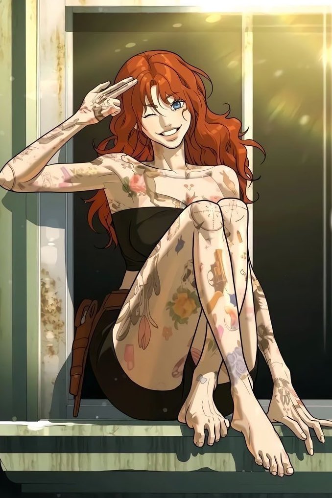 งืม เกแตก เลสระเบิด