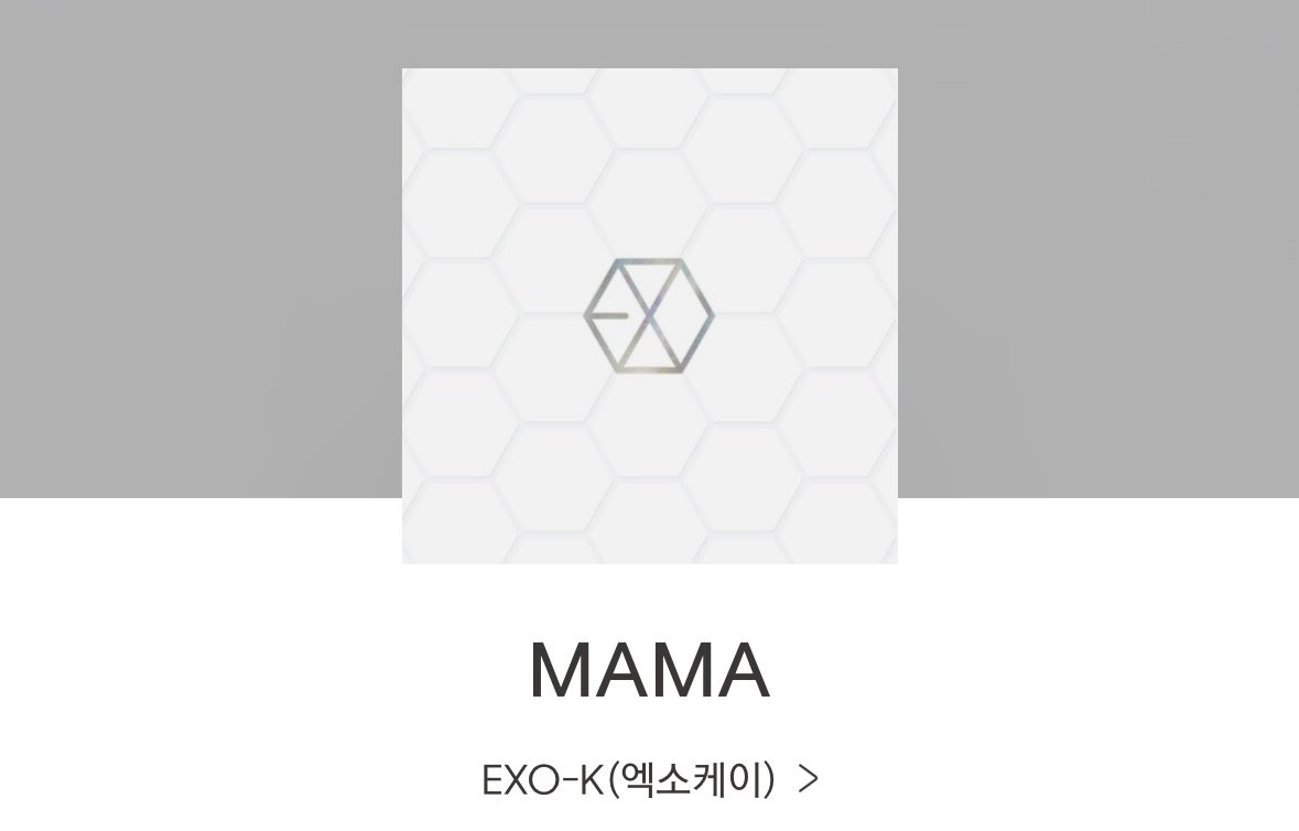 eulb522's tweet image. 와 이번 앨범이 리버스라서 엑소케이 옷 블랙, 엑소엠 옷 화이트래