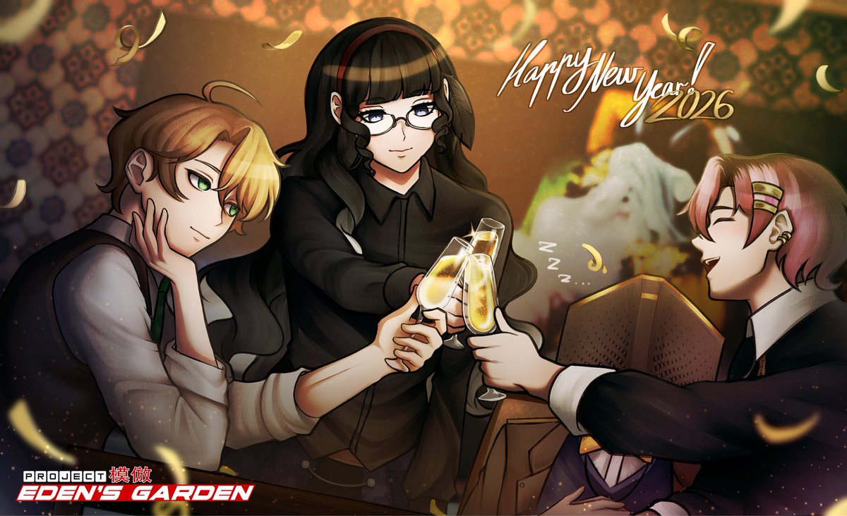 ProjEdensGarden's tweet photo. As they clink their glasses of apple juice together, the students imagine themselves under a beautiful night sky filled with fireworks.
The Project: Eden's Garden Staff wishes everyone a happy new year 2026! 

Art by: 
@S101114112, @kurokishiii_ https://t.co/16yzqbWtvS
