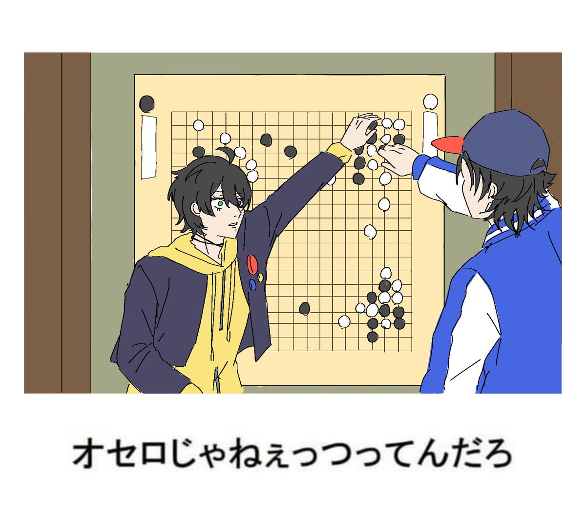 Ithaqua_so_cute's tweet photo. https://t.co/q0SZ8Mj5S1