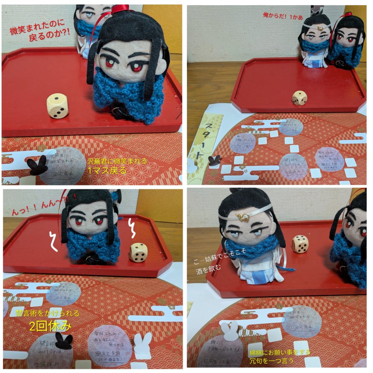 alpha(あるふぁ) tweet media