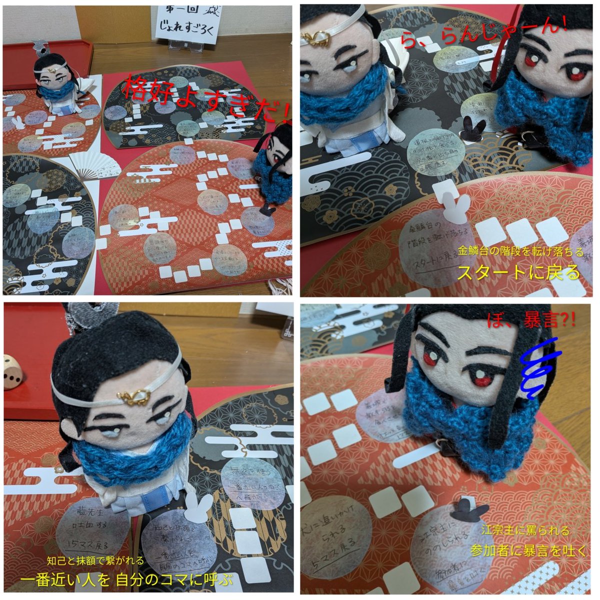 alpha(あるふぁ) tweet media