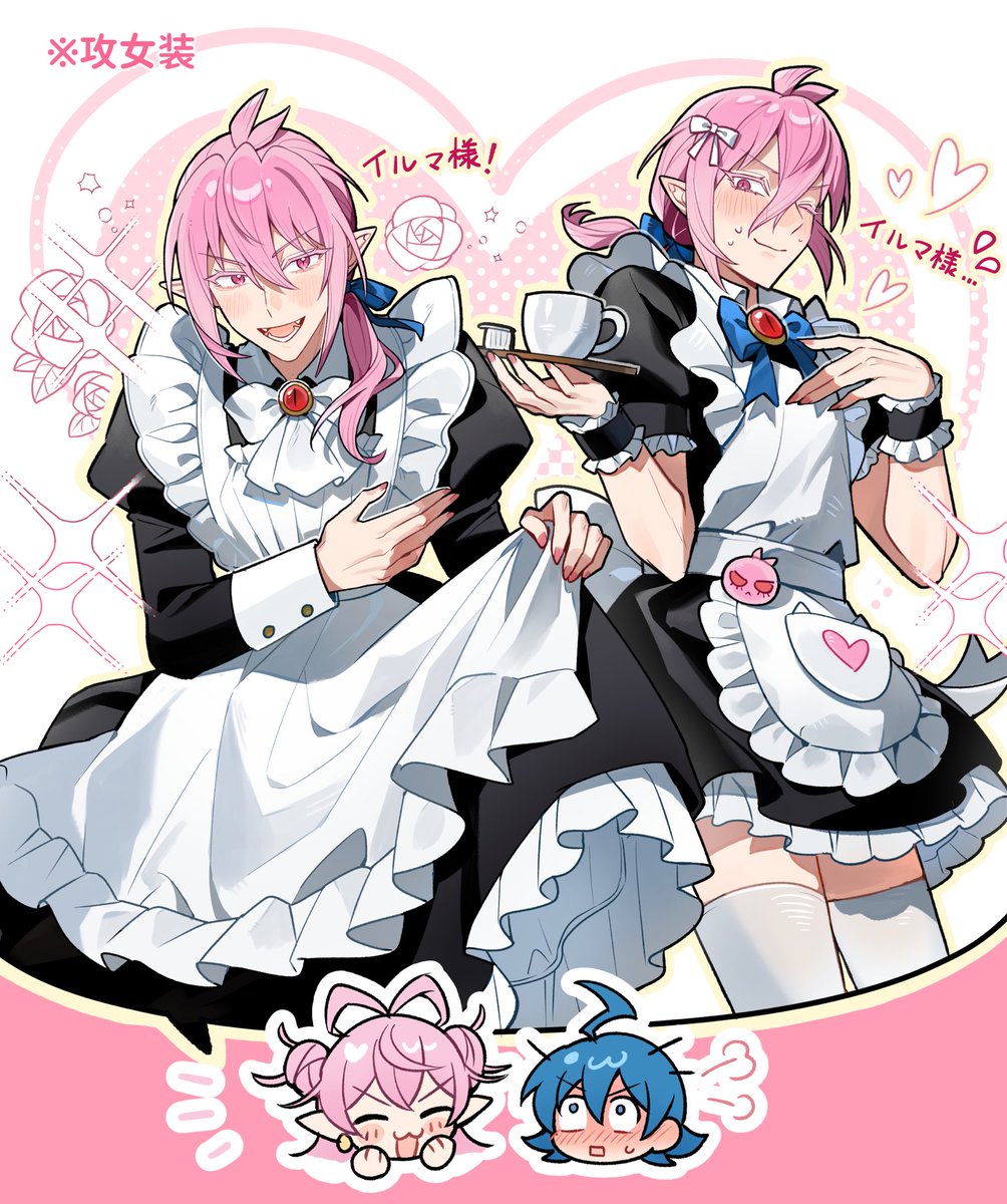 みかづき様ご確認ページ 6番目の画像 - 【写真27枚】カワサキ「Z650S」 - webオートバイ