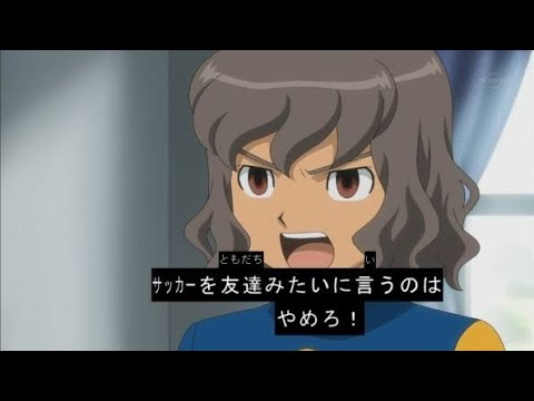 NGSを友達みたいに言うのはやめろ！