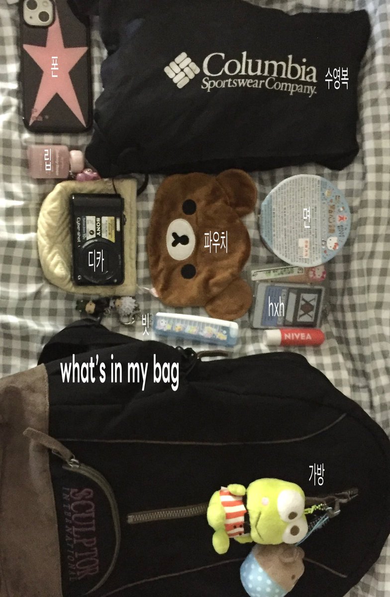 zyanpool's tweet image. 심심해서해봣다