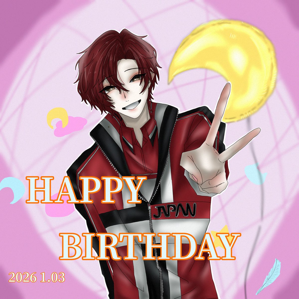 毛利寿三郎 おめでとうございます🎉🎉🎉 #毛利寿三郎誕生祭2026 #毛利寿三郎生誕祭2026
