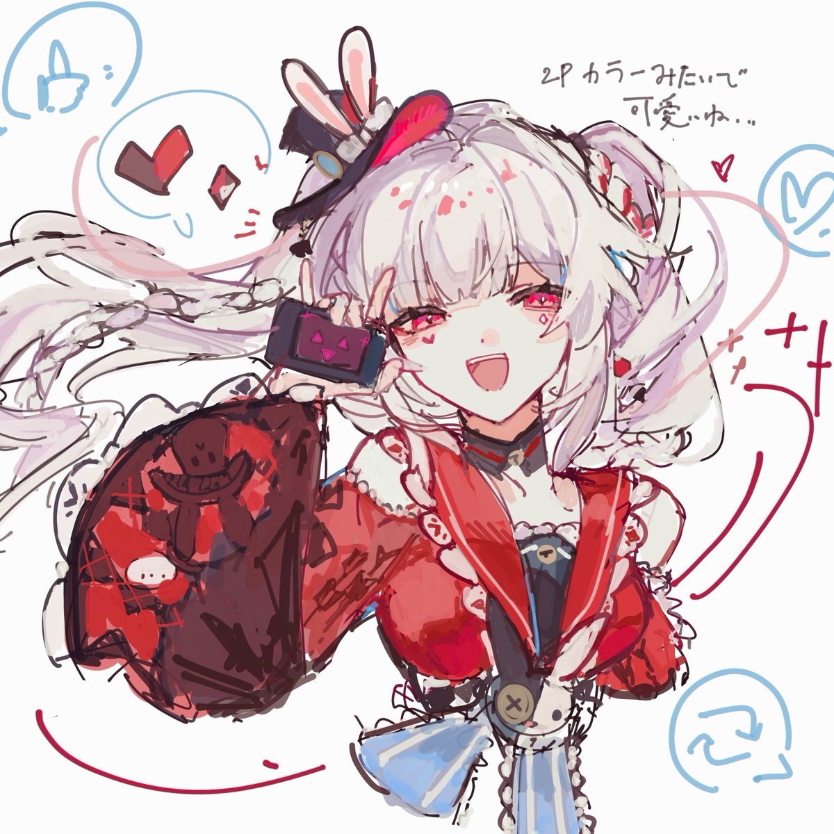 あめ (@ame__512) / Posts / X