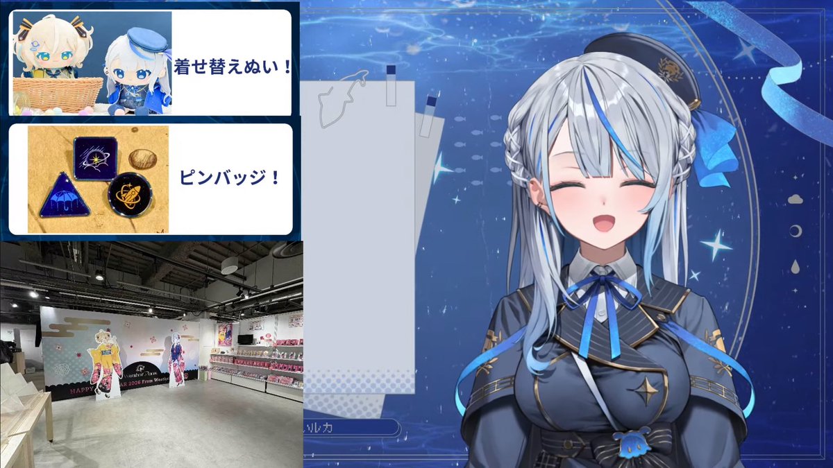 「ルカちゃん」専用です！ ルカちゃん【利用規約に同意したい】 3時間でクリアはびっくりしたよ
