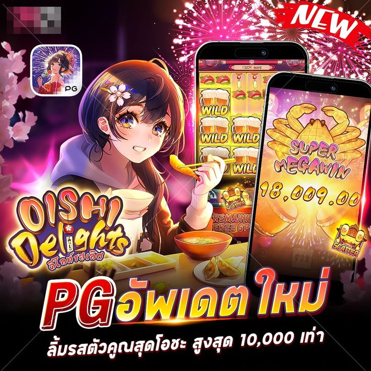 piocey347's tweet image. #สล็อตเว็บตรง 𝐀𝐏𝐈 ลิขสิทธิ์แท้ 💯
 สมัครฟรี ➤ yok789.net/ref/14iu6ttj

ฝาก-ถอน ระบบ 𝘼𝙪𝙩𝙤 รองรับวอเลท!
เริ่มต้น 1 บ. ฝาก-ถอน ไม่มีขั้นต่ำ!

⚽️ เว็บสล็อต ดีๆเเบบนี้! ห้ามพลาด
🎀 #สล็อตแตกง่าย  🎀 #สล็อต 🎀เว็บตรง🎀สล๊อต
🎀สล็อตวอเล็ท🎁💸 #สลอตวอเล็ท 🦋🦋
18 VIDOES🔞.