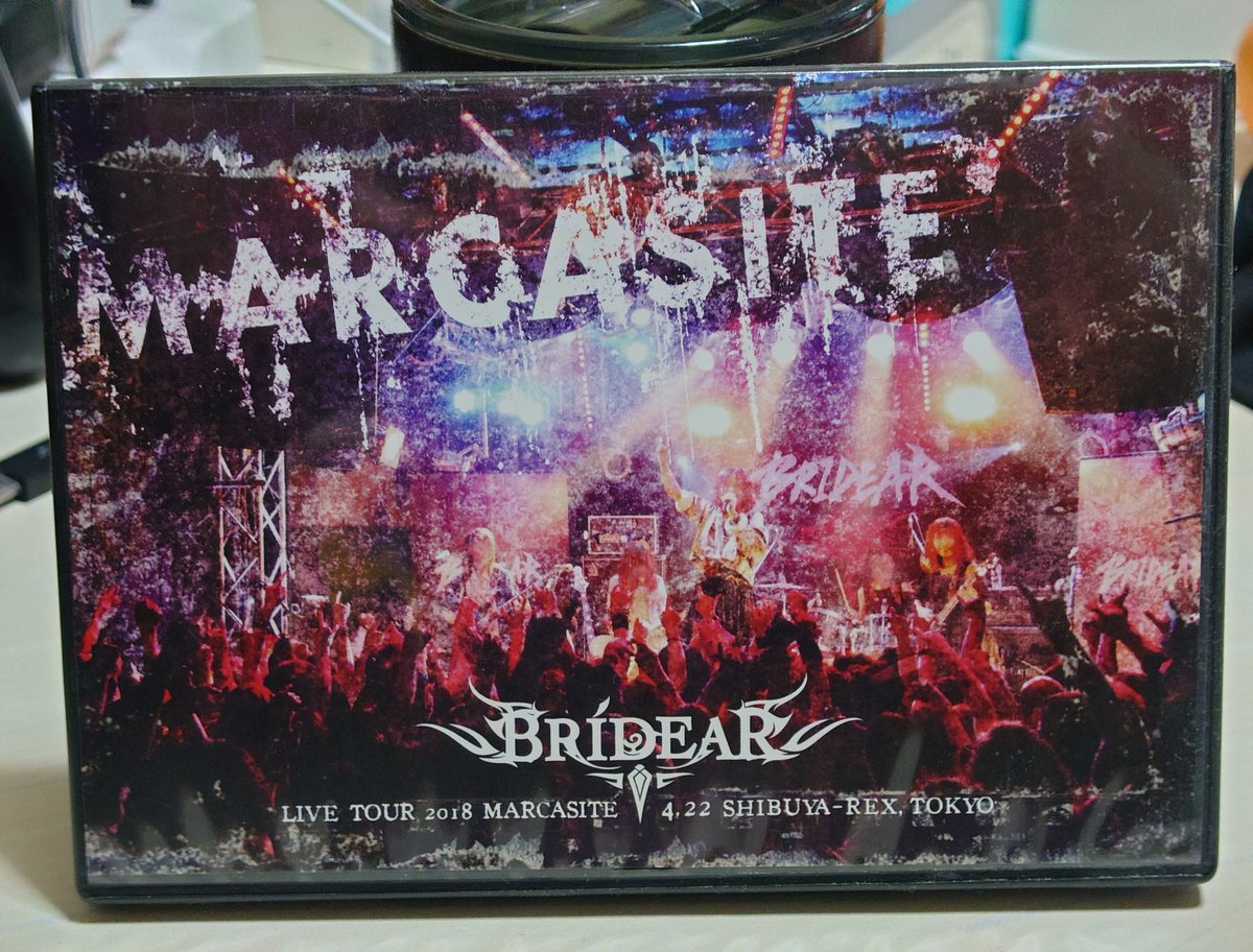 BRIDEAR『LIVE TOUR 2018 MARCASITE』📀あてに🍶新ギタリスト(当時)美