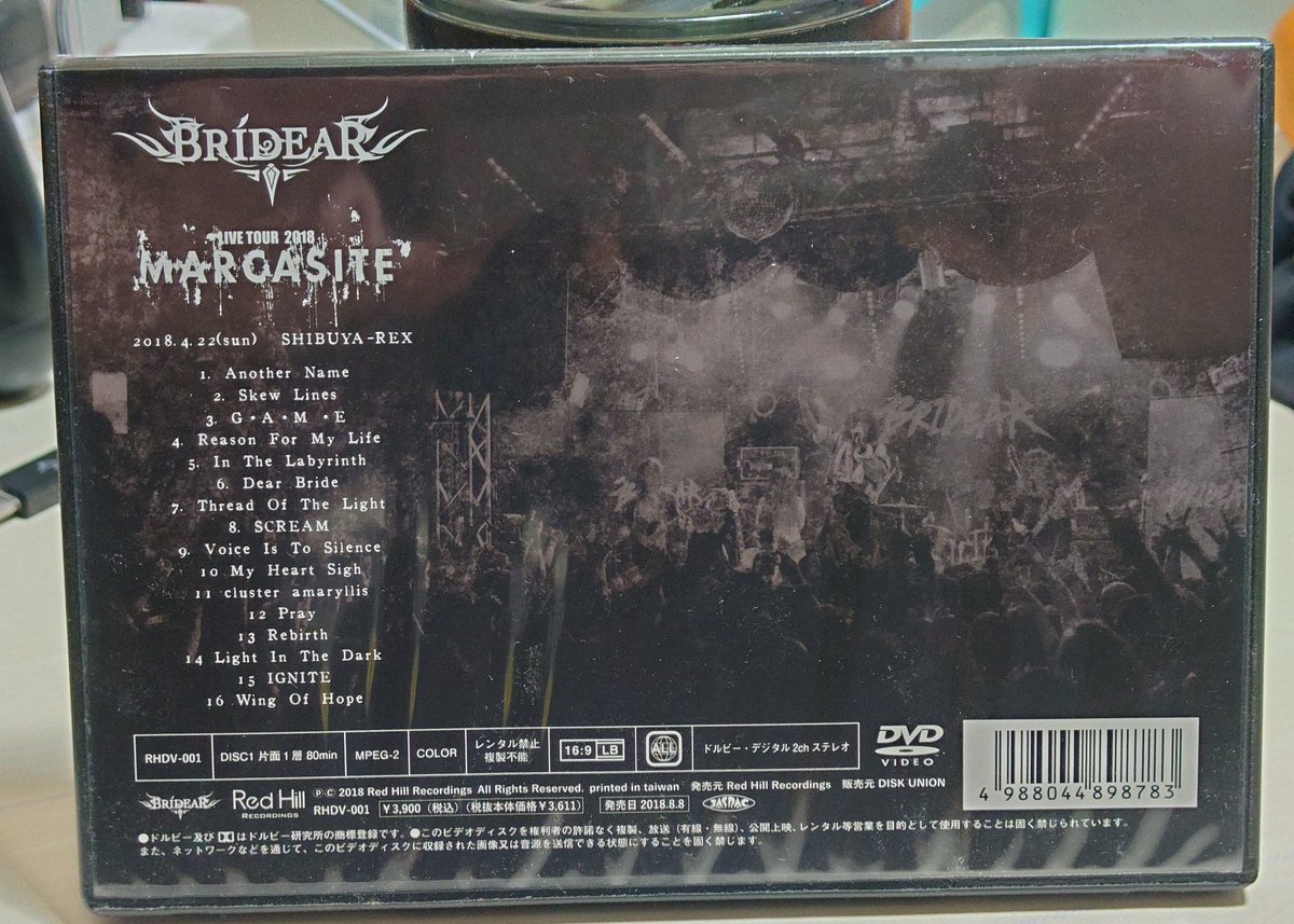 ミュージック BRIDEAR/LIVE TOUR 2018 MARCASITE BRIDEAR『LIVE TOUR 2018 MARCASITE』📀あてに🍶新ギタリスト(当時)美