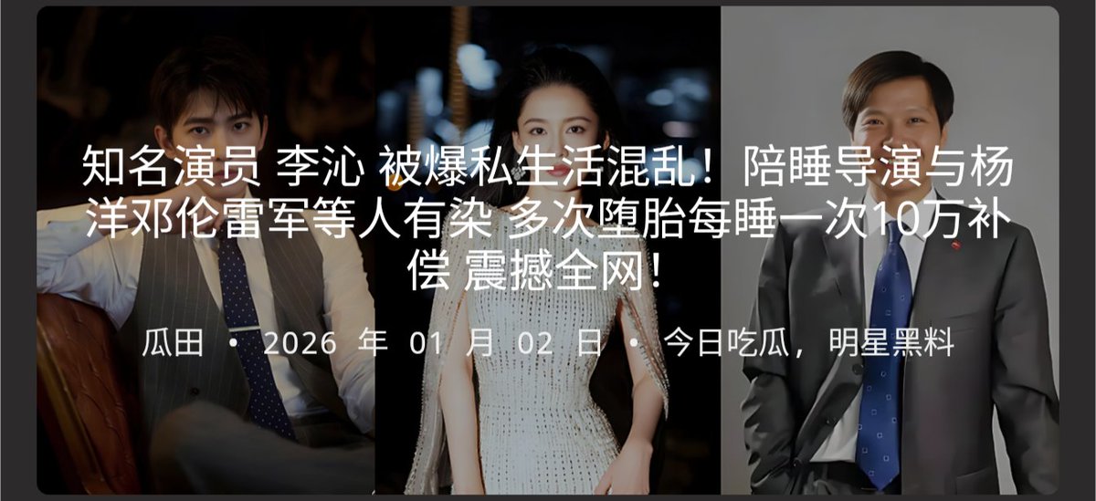 芙宁娜娜💙𝐅𝐮𝐫𝐢𝐧𝐚𝐧𝐚 tweet media