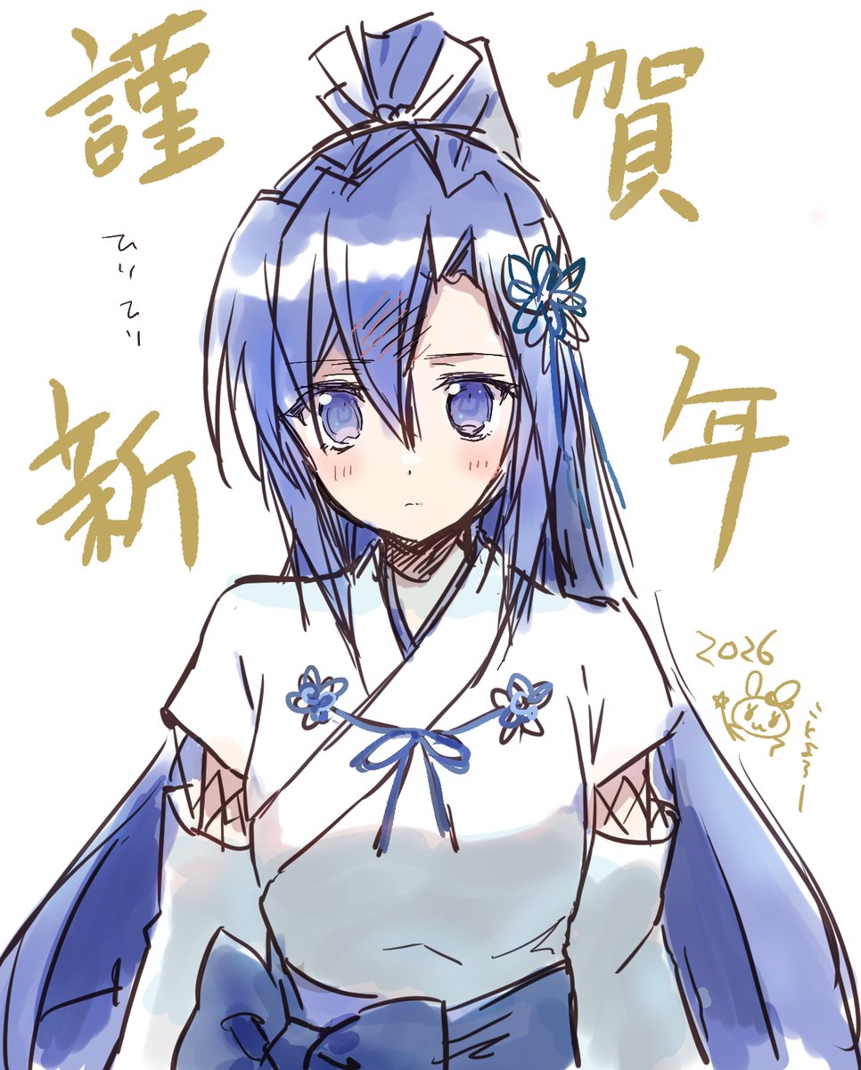 しあわせうさぎ(・ω・)🥛 (@siawaseusagi3i) / Posts / X