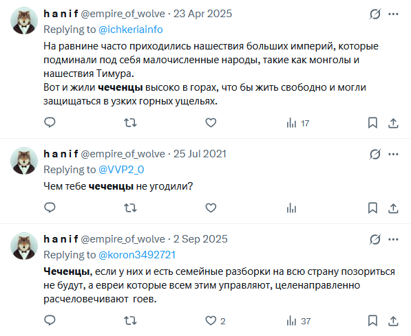 они всегда договорятся tweet media