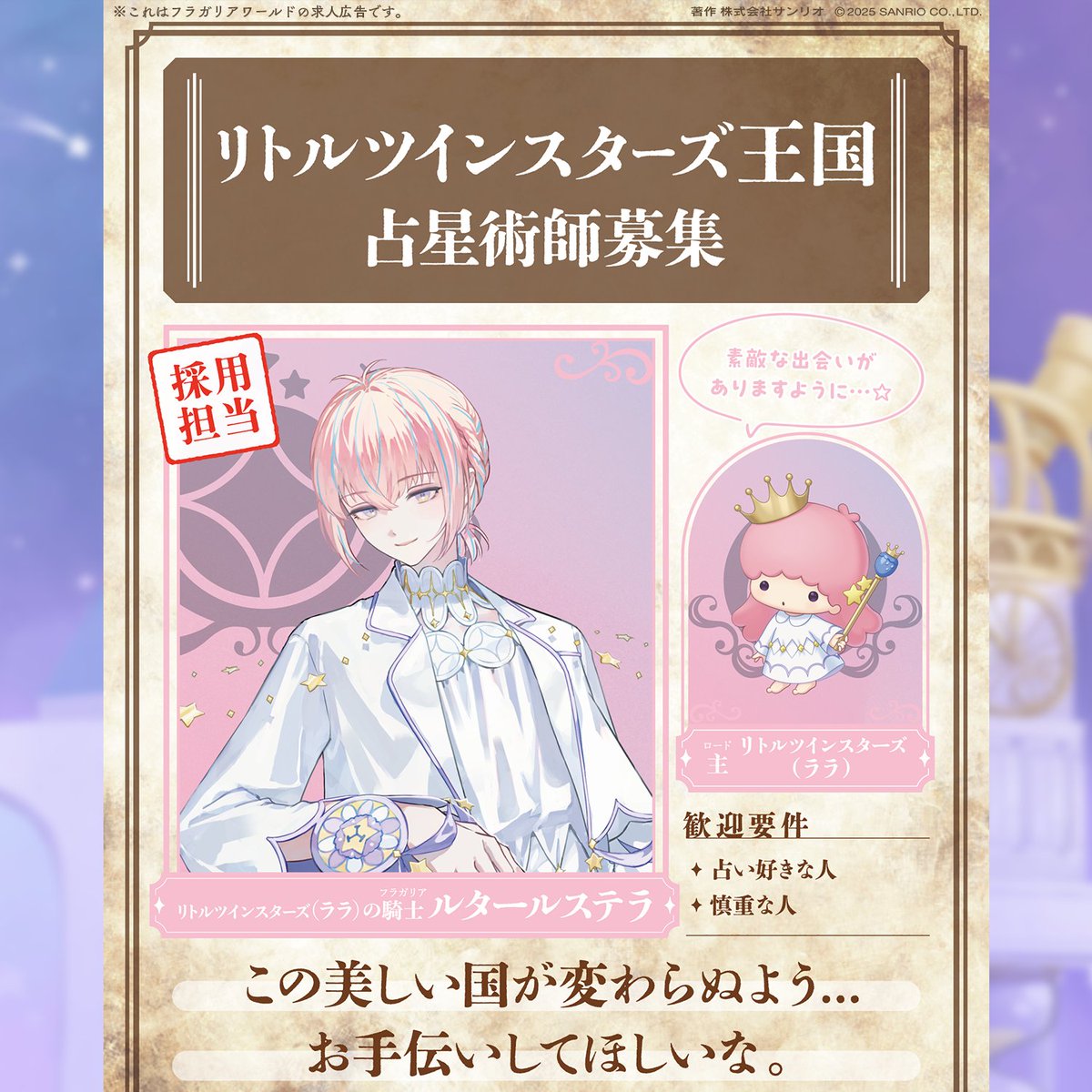 一条 (@theory_r) / Posts / X