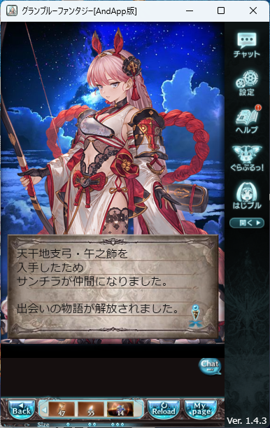 sarara_RO's tweet photo. うう、新年初天井_(:3」∠)_ https://t.co/PTRkws8eYn