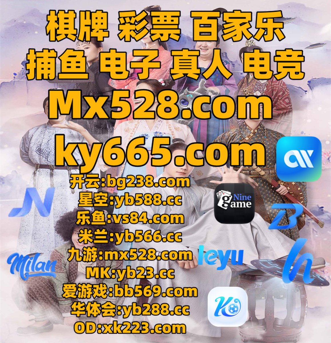 澳门球盘投注56329.vipicS