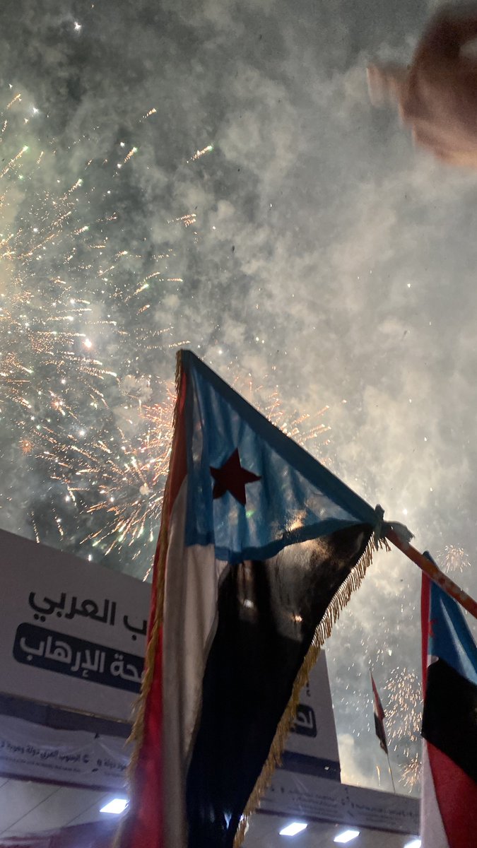 مُجاهد tweet media