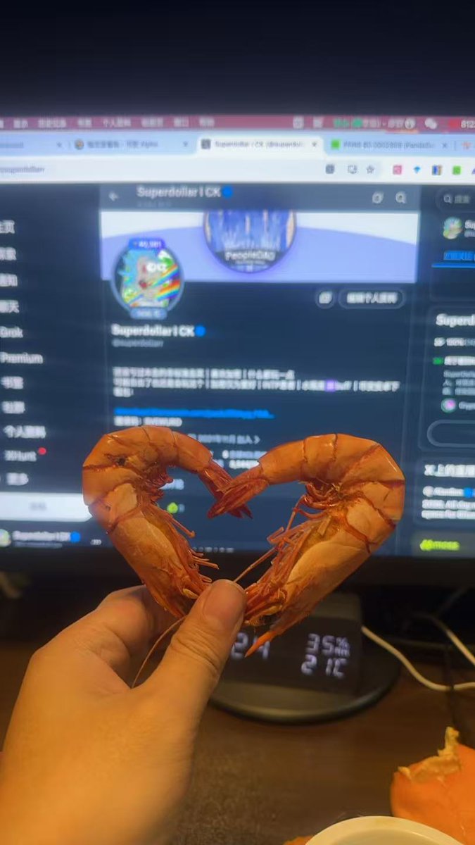 比心🫶 给大家推荐一下吃这玩意 我感觉比牛肉好吃 

还不怕胖 超级适合减肥人群，非油炸 纯蛋白质 味道也好