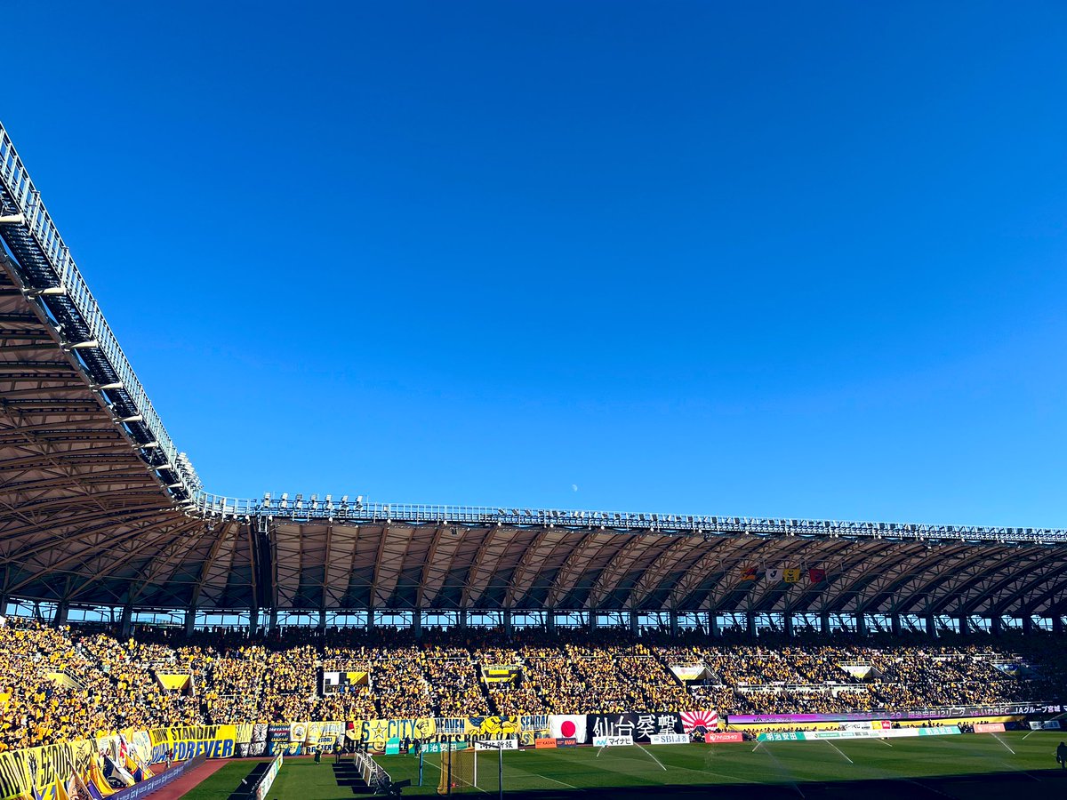明けましておめでとうございます。
今年もたくさんユアスタに行けると良いな😊
