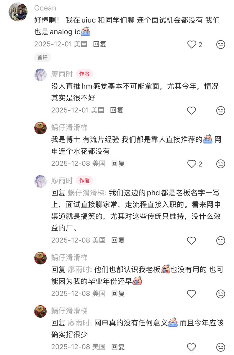 Metabus_阿饶(@4Cwzy) / Posts and Replies / X