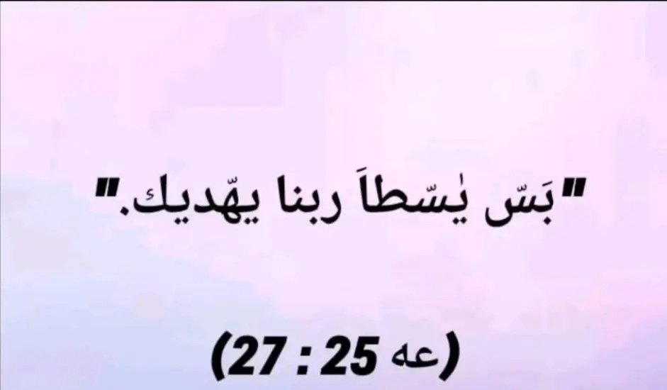 Bin_Sulaiman_1's tweet image. 