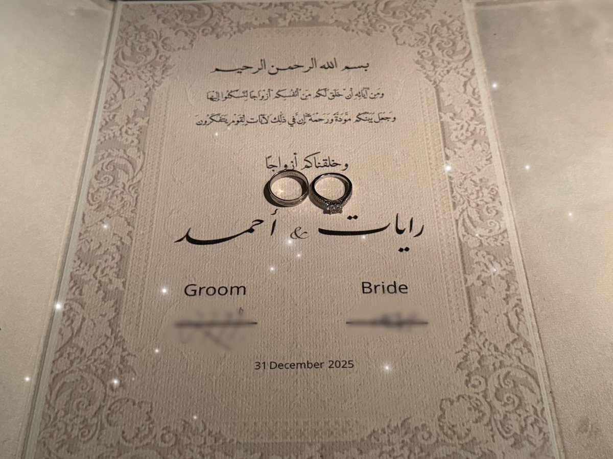 1Ahmed Aljuaid🚀 tweet media