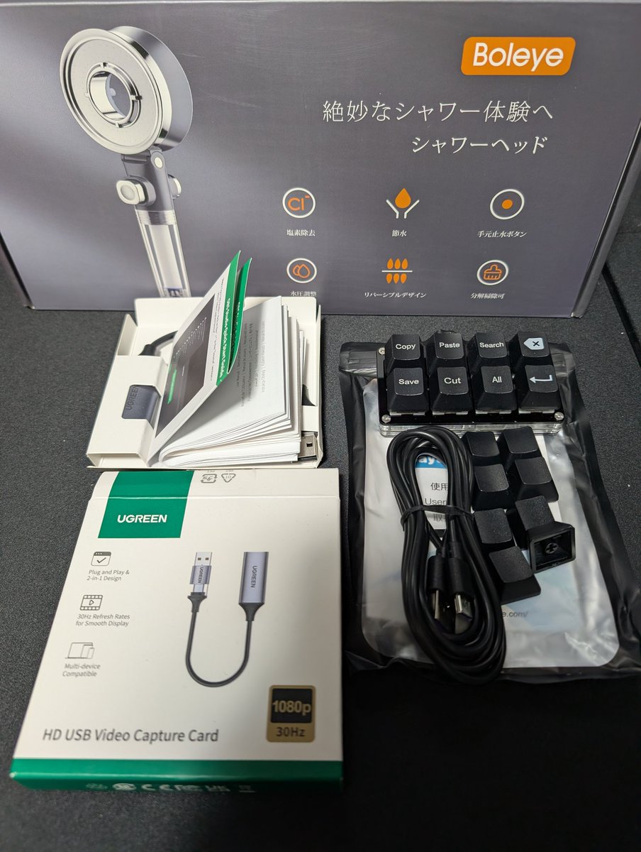 おまとめページ③42点P40H2(1/26までお取り置き可能です♡) え-('￢')-る。@(́∀`(⊃*⊂)=💩ﾌﾞﾘｯ (@AileStrike_X) / Posts / X