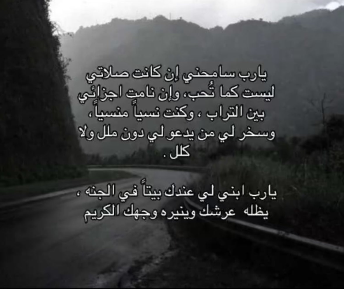 nova_mab tweet media