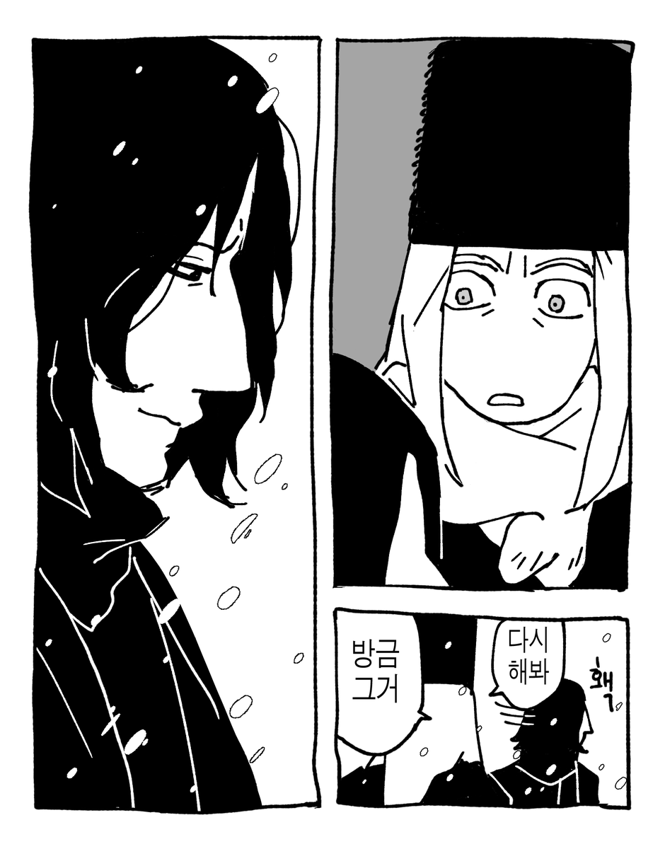 me at 3am (@gxwmwkcxqhap) on Twitter photo 