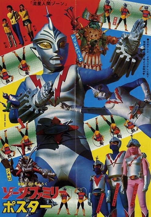 redbumboo's tweet image. Enough time has passed