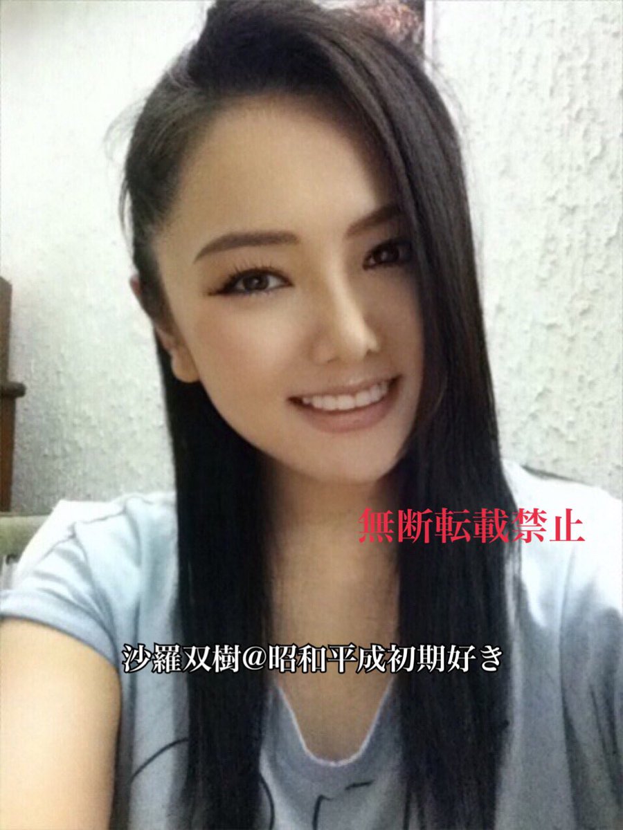 双樹沙羅 平成27年2015年4月6日44歳 iPod touchで撮影 カメルーンのヤウンデにて