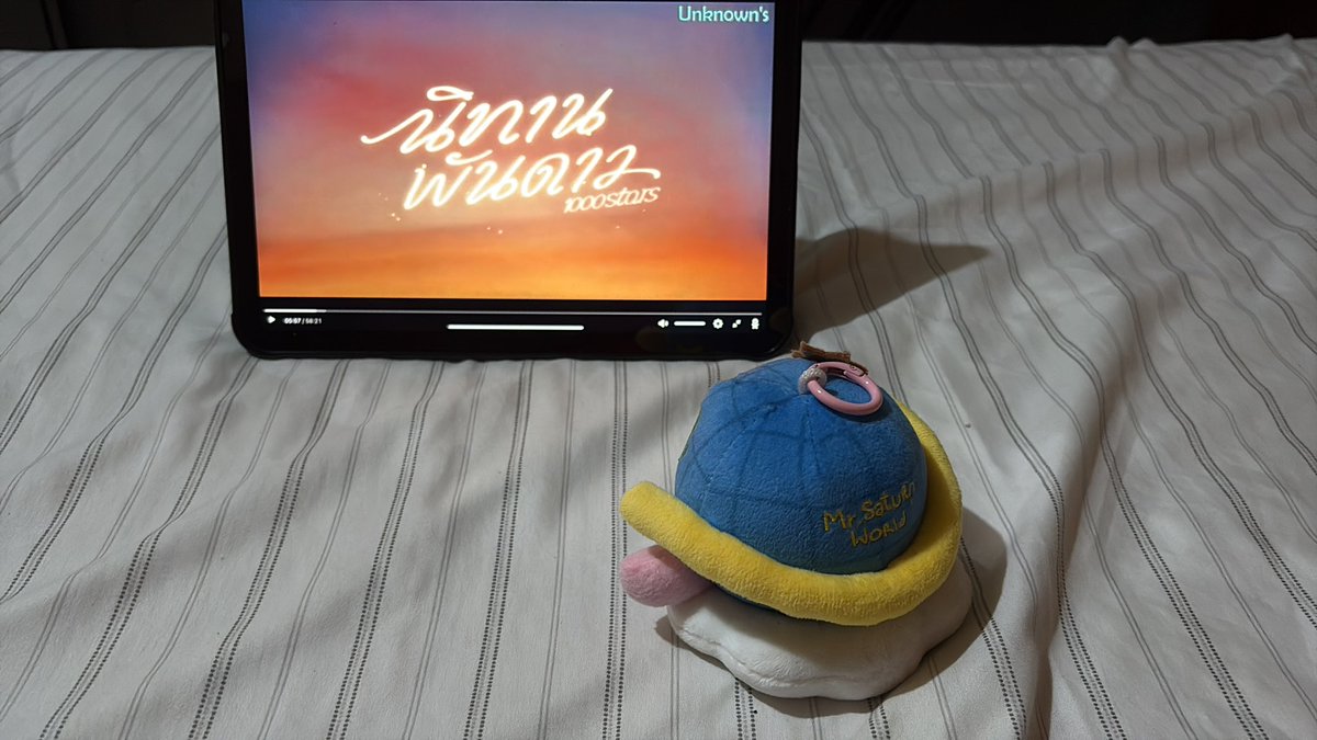 Justme050203's tweet photo. #MRSATURNWORLD y yo viendo #ATOTS mientras esperamos que anuncien el estreno de #OnlyFriendsDreamOn 🤭
Igual, siempre inicio el año viendo mi bl fav🥹 https://t.co/yRxA53biV1