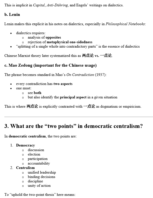 gaodawei's tweet image. Note towards a translation of Chapter Nine of “The Logic of Politics” 王沪宁等著《政治的逻辑》
chatgpt.com/share/69582ddf…
Series so far translated to Chapter Eight.  See gaodawei.wordpress.com/2025/08/13/199…
#Marxism #politics