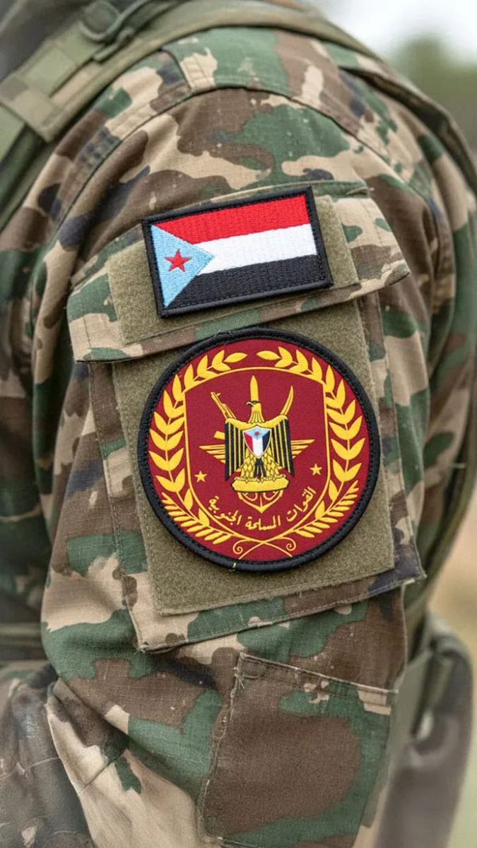 {فَاصْبِرْ صَبْرًا جَمِيلًا إِنَّهُمْ يَرَوْنَهُ بَعِيدًا وَنَرَاهُ قَرِيبًا.} 

#الاستقلال_الثاني_للجنوب 
#الاحتلال_السعودي_الاخواني