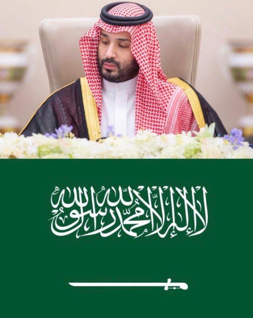 لبيك يا سلمان جينا اليوم لعيون الوطنْ🇸🇦
أبشر بعزك يا زعيم المملكه يا ابو فهدْ🌹

حنّا جنود الله بعنا ارواحنا باغلى ثمنْ🇸🇦
في جنّة الفردوس موعدنا ويا نعمَ الوعدْ🌹
                    #عائض_القرني

 #السعودية_العظمى 
#لبيك_يا_سلمان