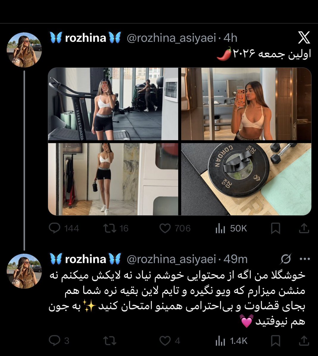 Kasro tweet media