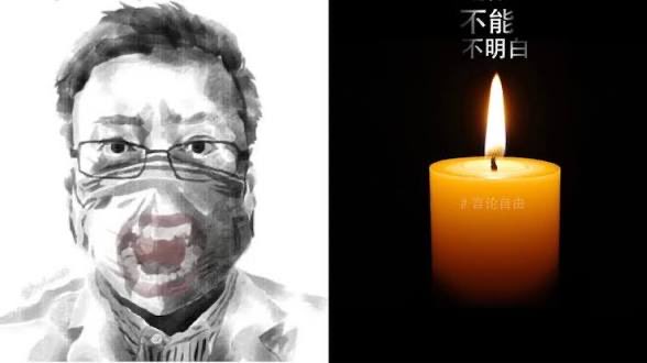 ProgramThinkin's tweet image. 纪念李文亮医生被武汉警察抓捕、被迫认罪六周年。不要忘了秦五阳。A healthy society should not have only one voice. What are you p... youtu.be/O2MnRbd-FF0?si… 來自 @YouTube