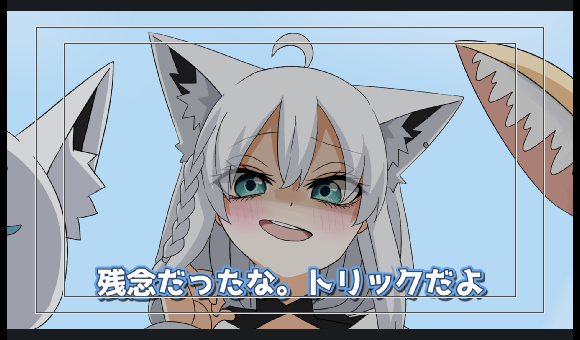 白上フブキ 「#絵フブキ」|みなづきのイラスト
