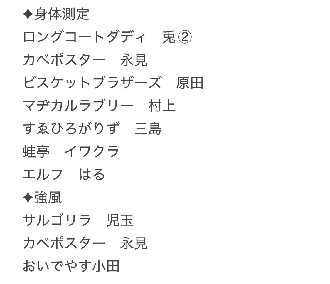 ぷりん tweet media
