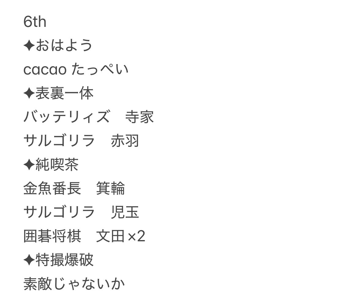 ぷりん tweet media