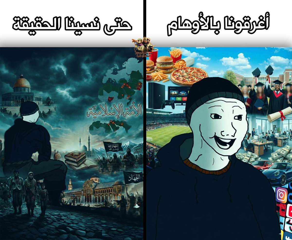 الله المستعان.