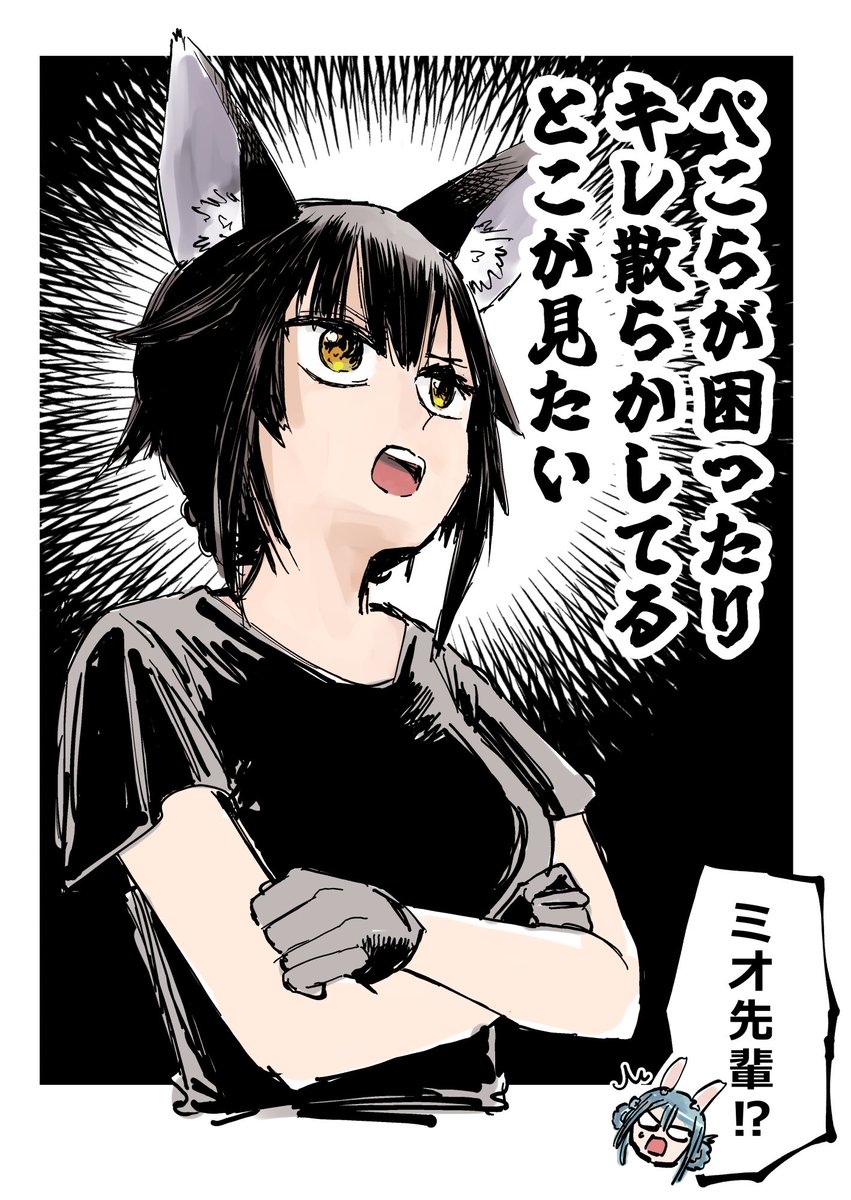 よしよ🌲 (@yoshiwo_pro) / Posts / X