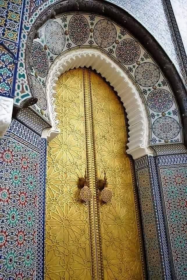 تحفة مغربية