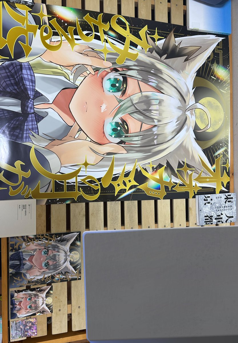 よしよ🌲 (@yoshiwo_pro) / Posts / X